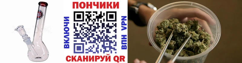 Бошки марихуана Bruce Banner  Нижневартовск 